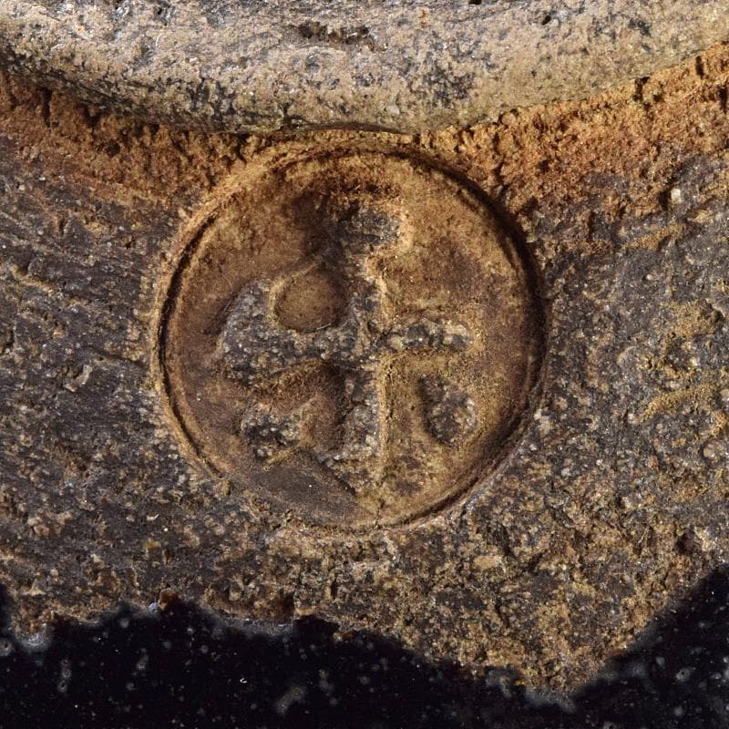 茶道具　楽吉左衛門　九代　了入作　黒楽茶碗　共箱　V　R9515