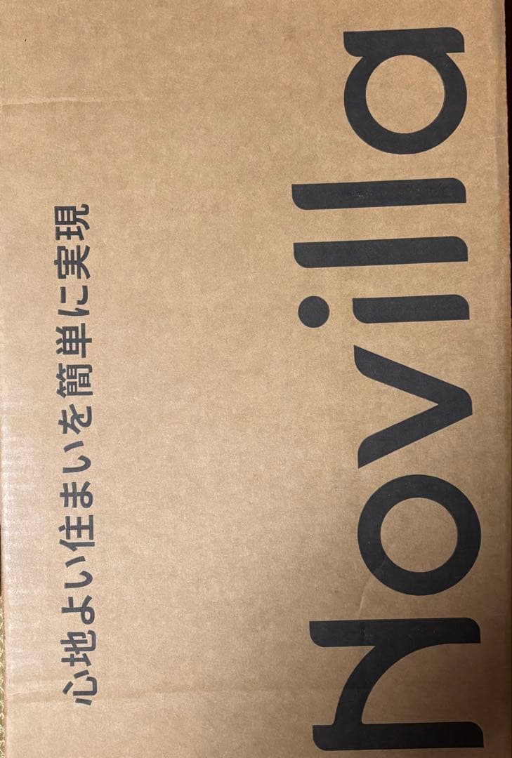 にかさま専用♡Novillマットレスセミダブル硬め圧縮梱120×195×22cm