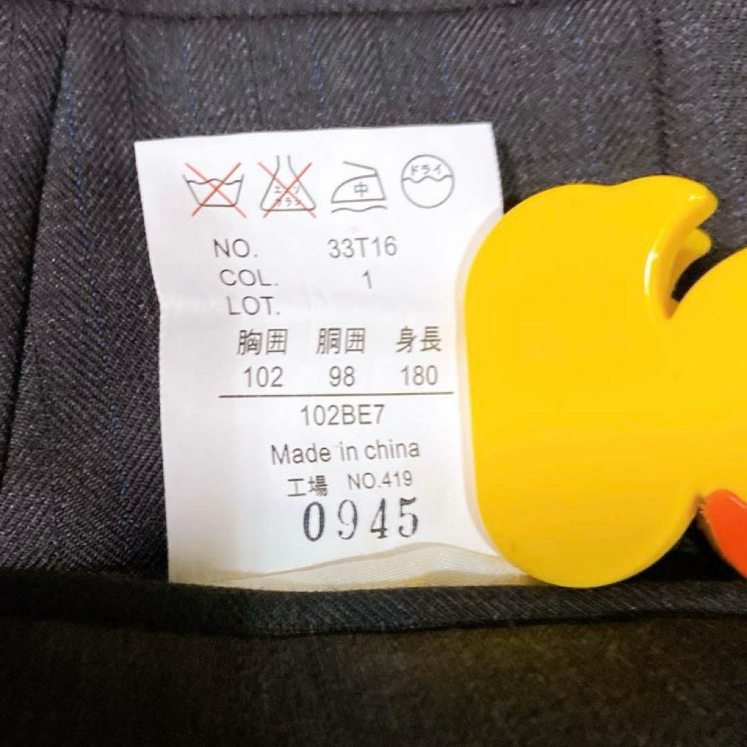 Savile Row サヴィルロウ スーツ グレー ストライプ BE7 ウール