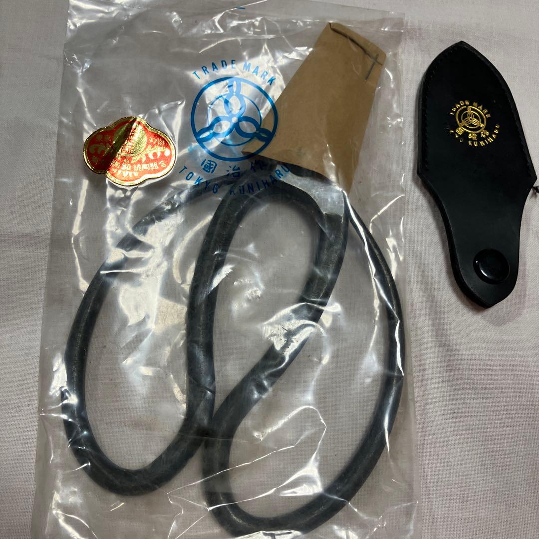 国治作花鋏 専用ケース付き