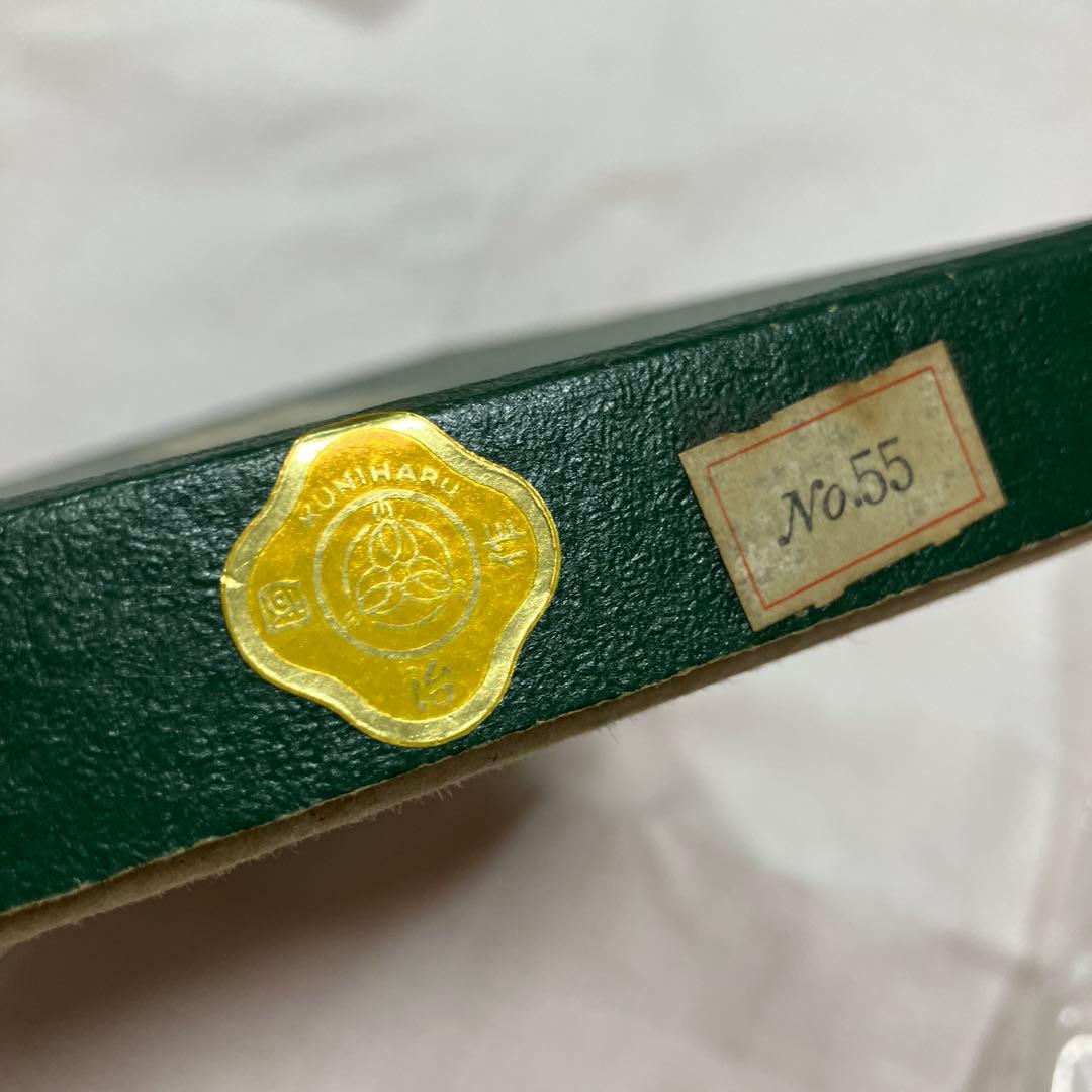 国治作花鋏 専用ケース付き