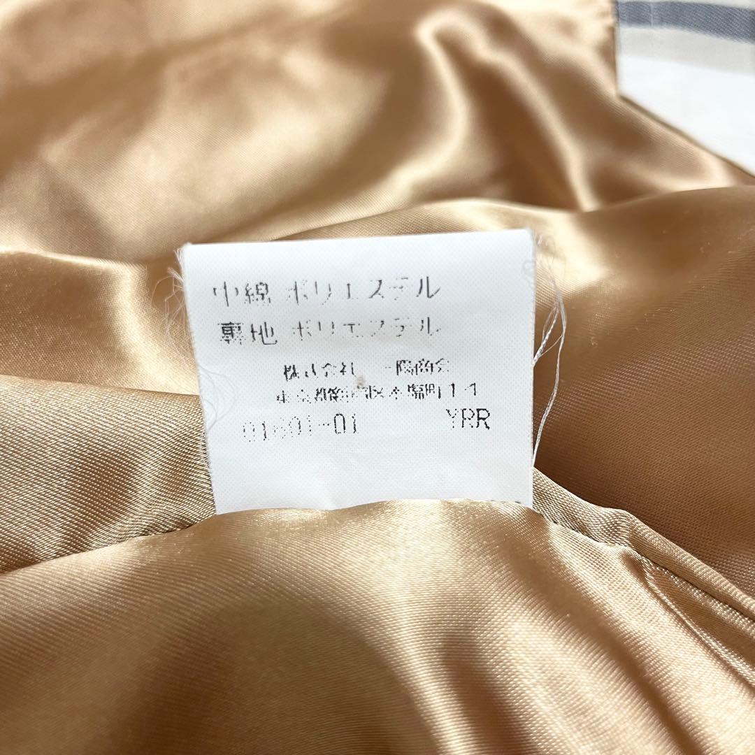 【prekko】激レア BURBERRY 金タグ B柄 ノバチェック