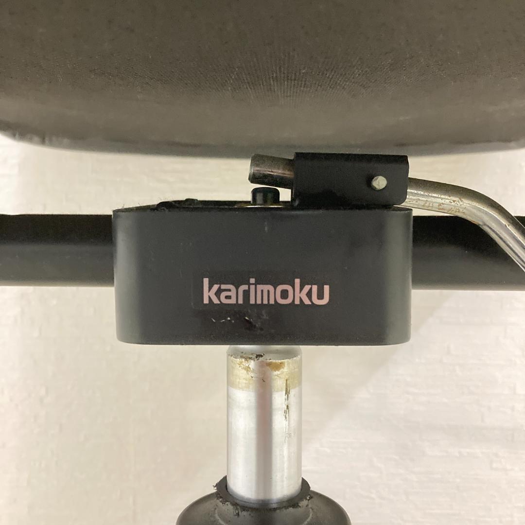 【カリモク】革製　オフィスチェア　デスクチェア A