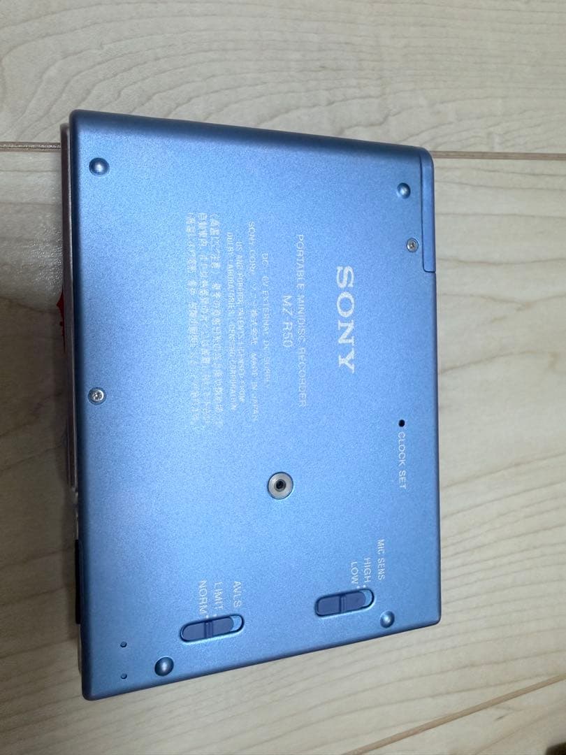 ポータブルプレーヤー sony MD Walkman MZ-R50. used