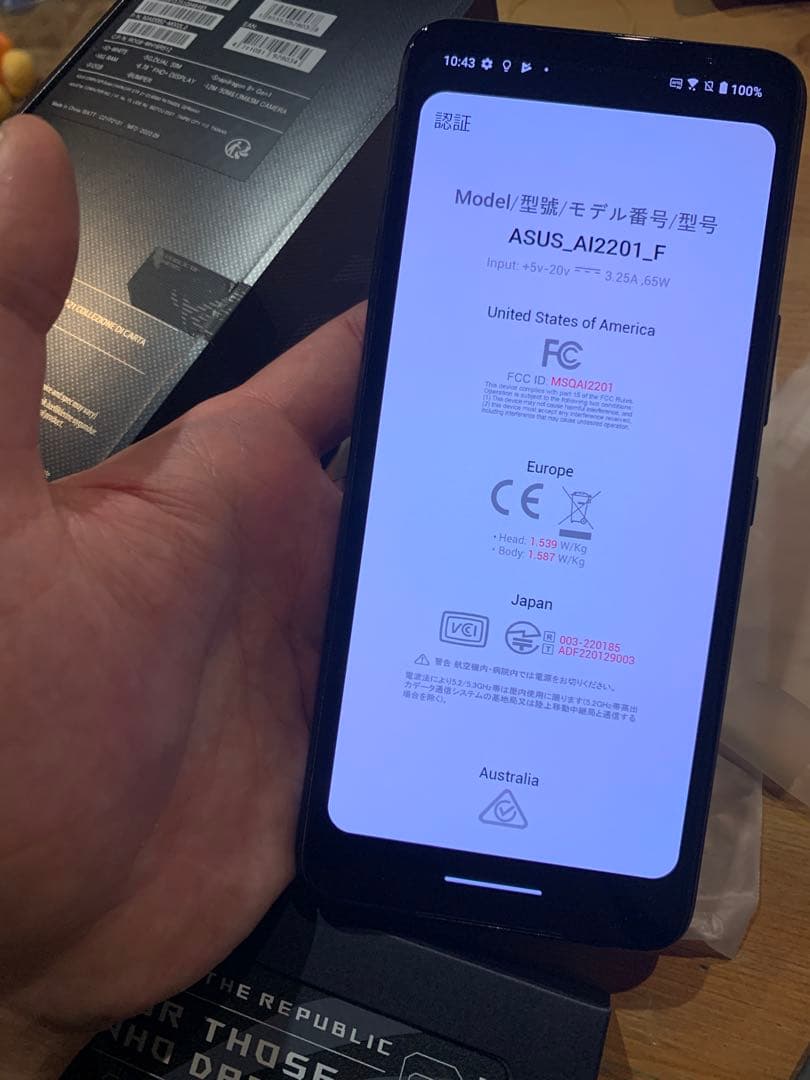 ★必見！ゲーミングスマホ！ROG PHONE 6 16/512日本国内技適有！★