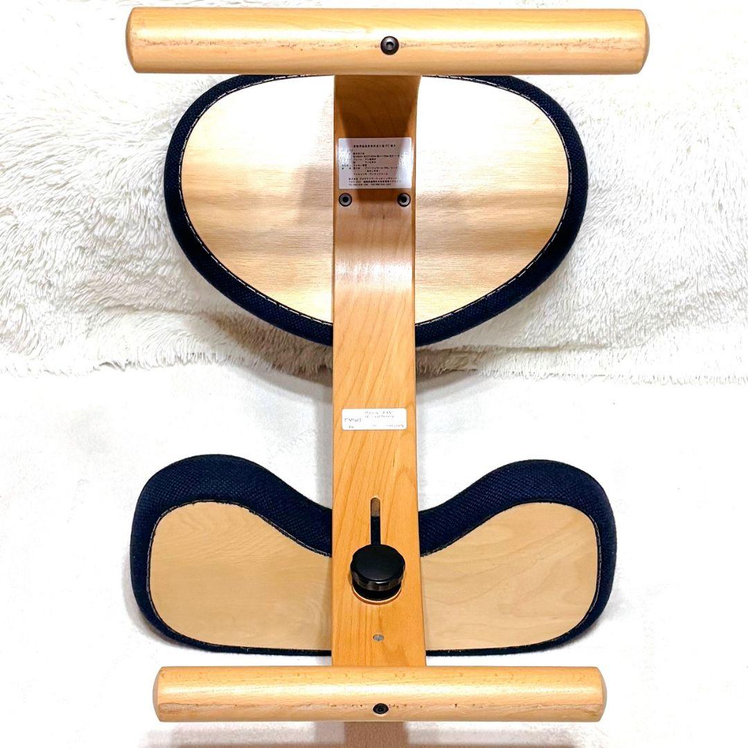 Rybo リボ社 バランスイージー バランスチェア ネイビー 姿勢改善 ウール