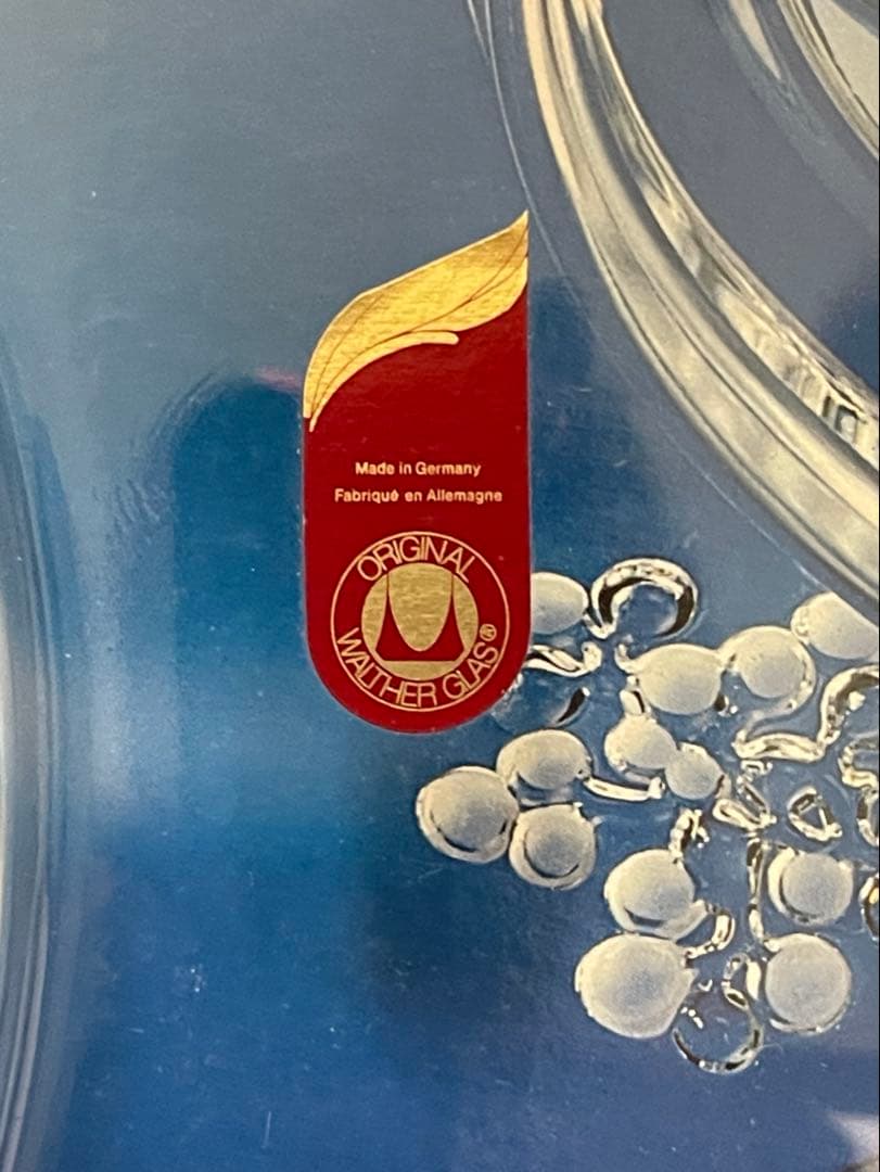 ‘60⭐️Vignetoヴィニェート⭐️5枚セット⭐️西ドイツ ⭐️ビンテージ