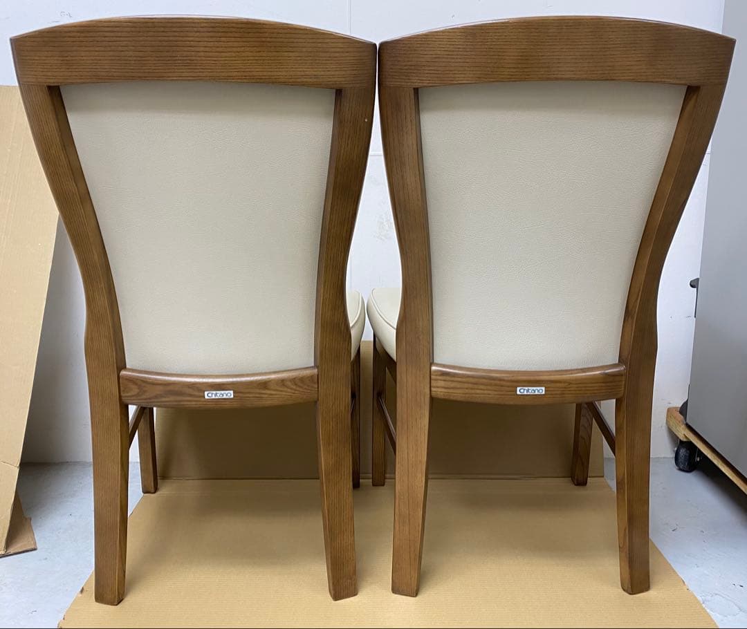 カリモク chitano ダイニングチェア 4脚セットC15235M531