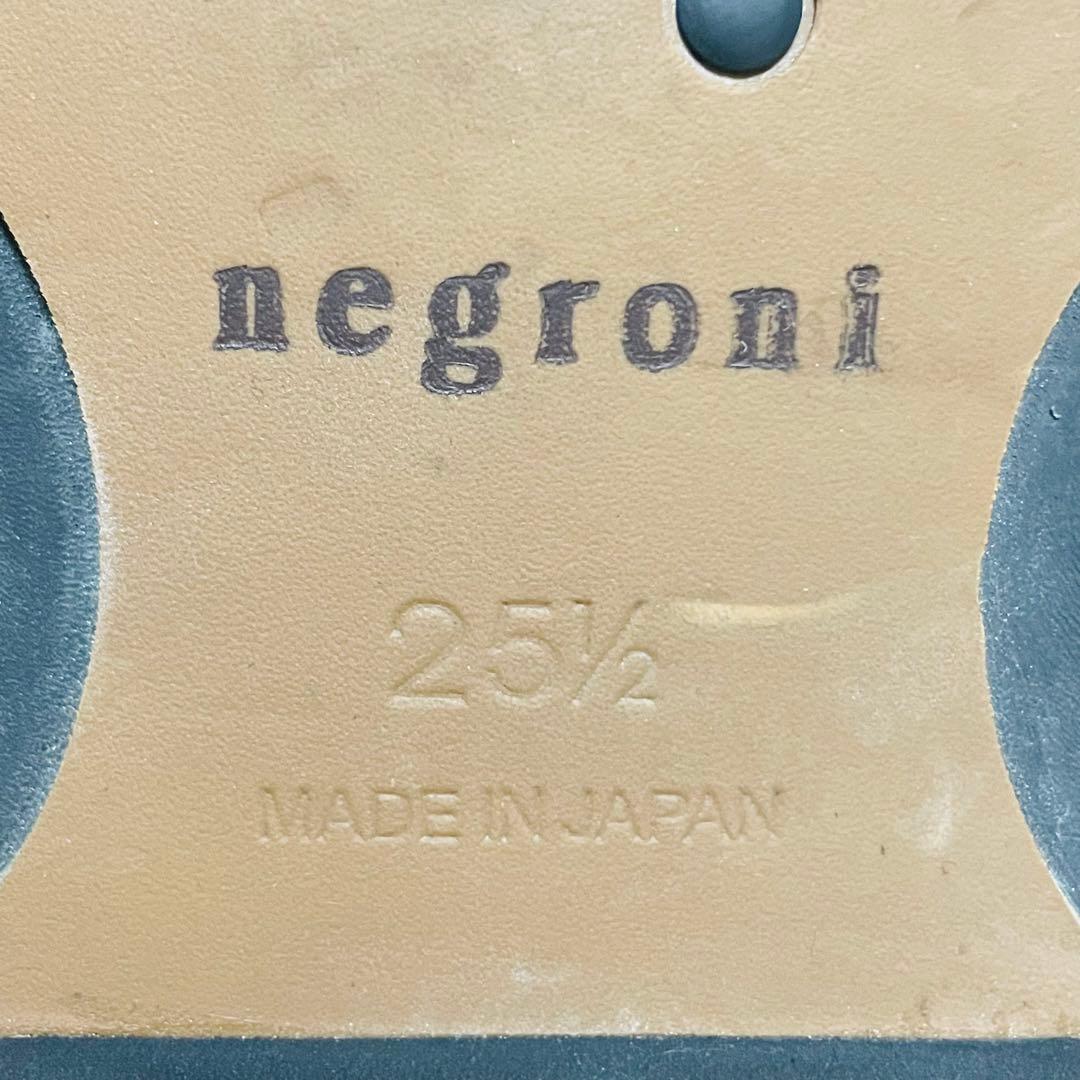【NEGRONI】美品ネグローニ シボ革 スリッポン ドレスシューズ ローファー