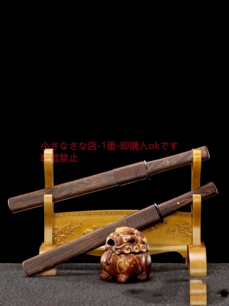 トレーサ短刀 短刀 武具　刀装具　日本刀　模造刀 居合刀