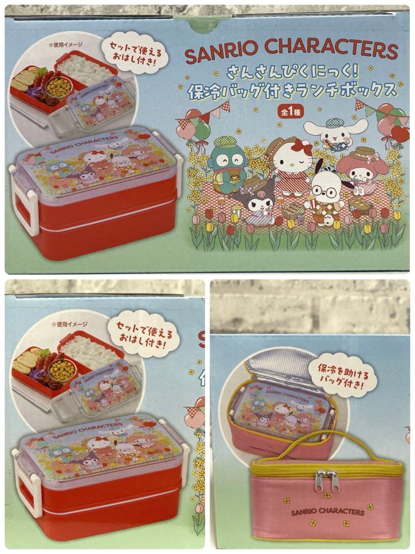 mofusand キッチンフィギュア調味料入れ