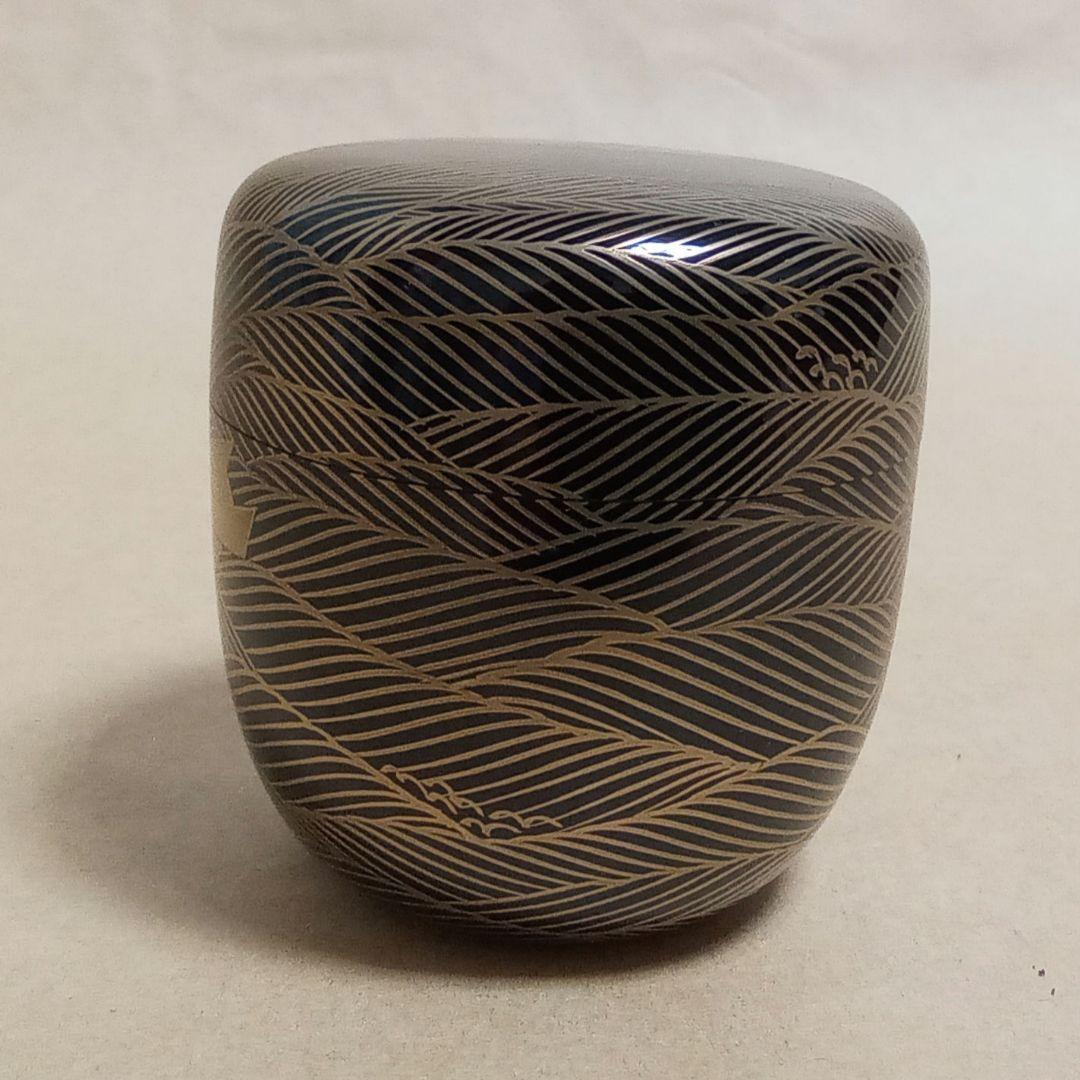 中棗　苫船蒔絵　中村宗悦