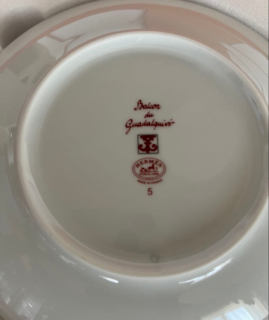 HERMES エルメス　ガダルキヴィール　パン皿　5枚セット 新品未使用