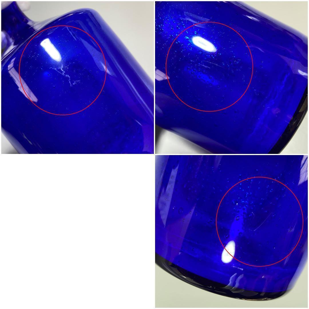 エリックホグラン BODA 北欧 ガラス 花瓶 高さ16.5cm G