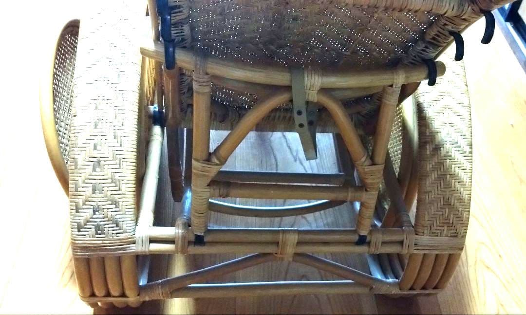 籐　ラタン　椅子 リクライニングチェア