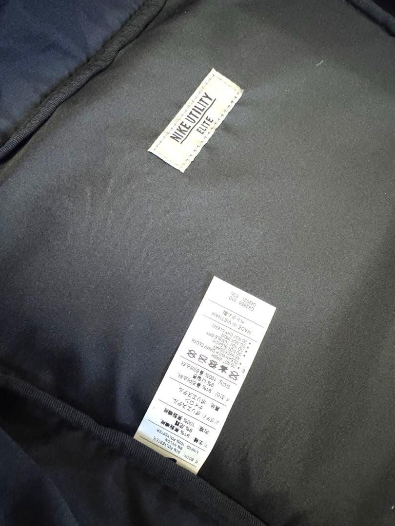 Nike バックパック ナイキ バッグ　32L 旅行 リュック