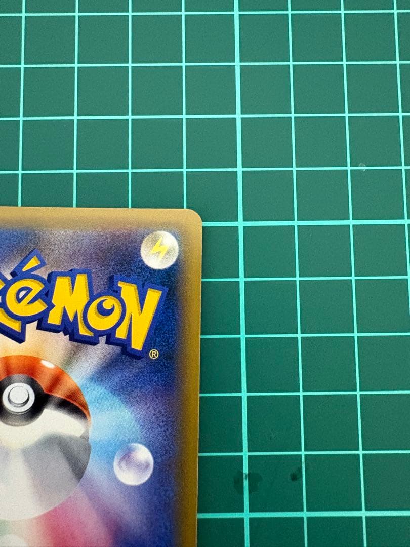 ポケモンカード 20th ミュウ