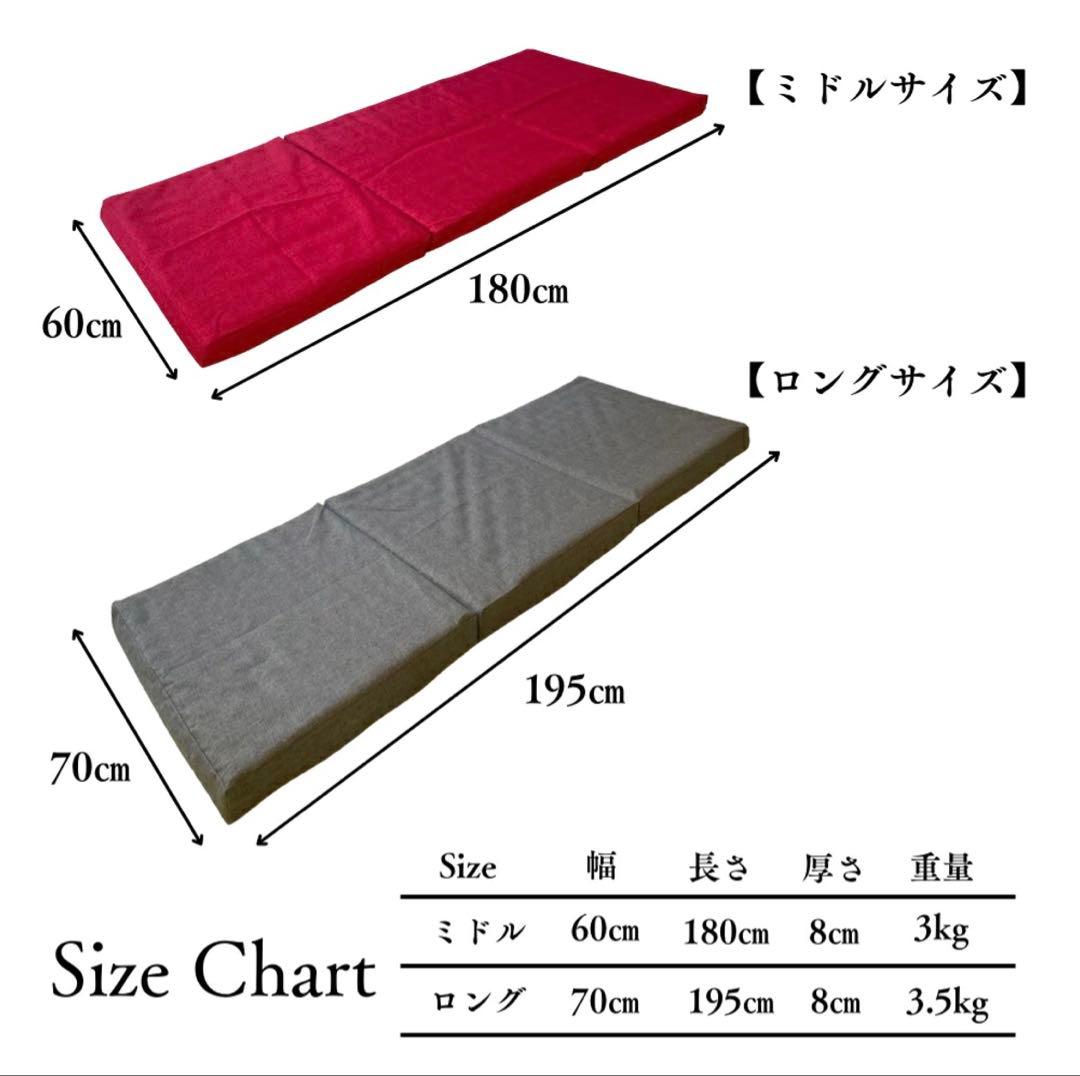マットレス　ごろ寝マット　TOKURI EX イエロー　定価28800円
