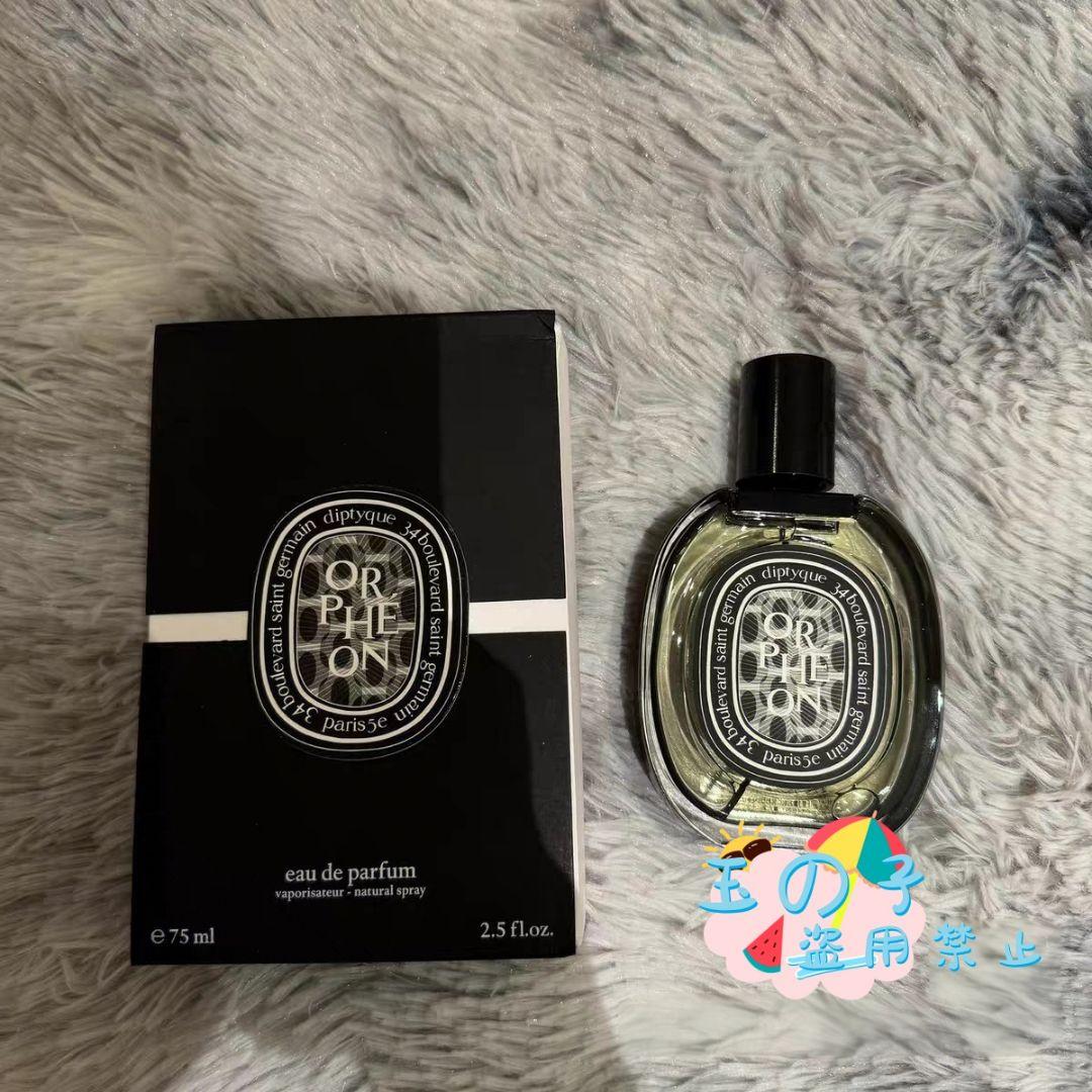 ピルクル 専用購入