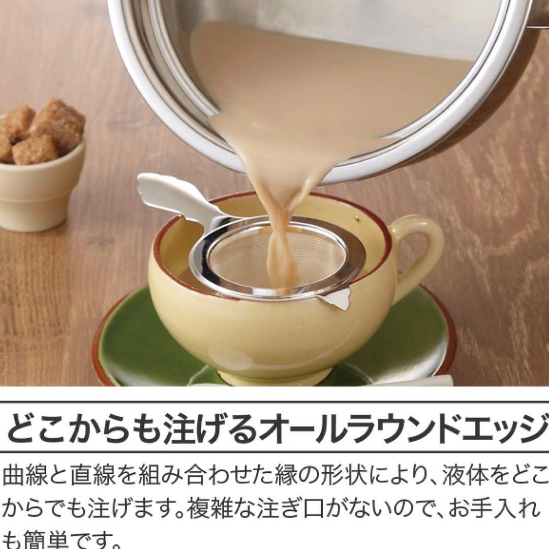 美品★アサヒ軽金属 あさひプリンセス鍋 2段セット 深鍋 浅鍋