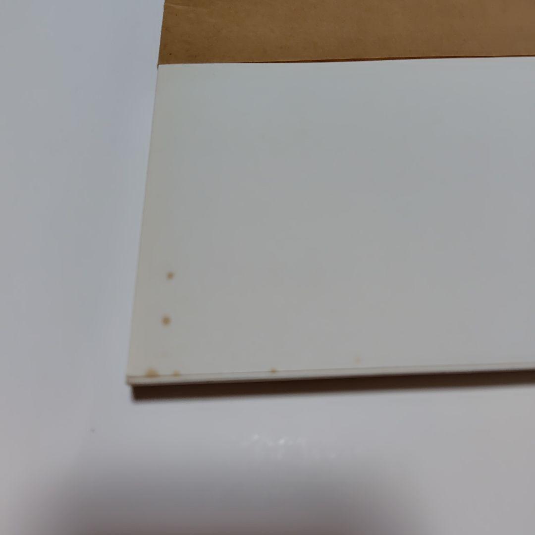 吹奏楽楽譜　ニューサウンズインブラス/イスパニア・カーニ