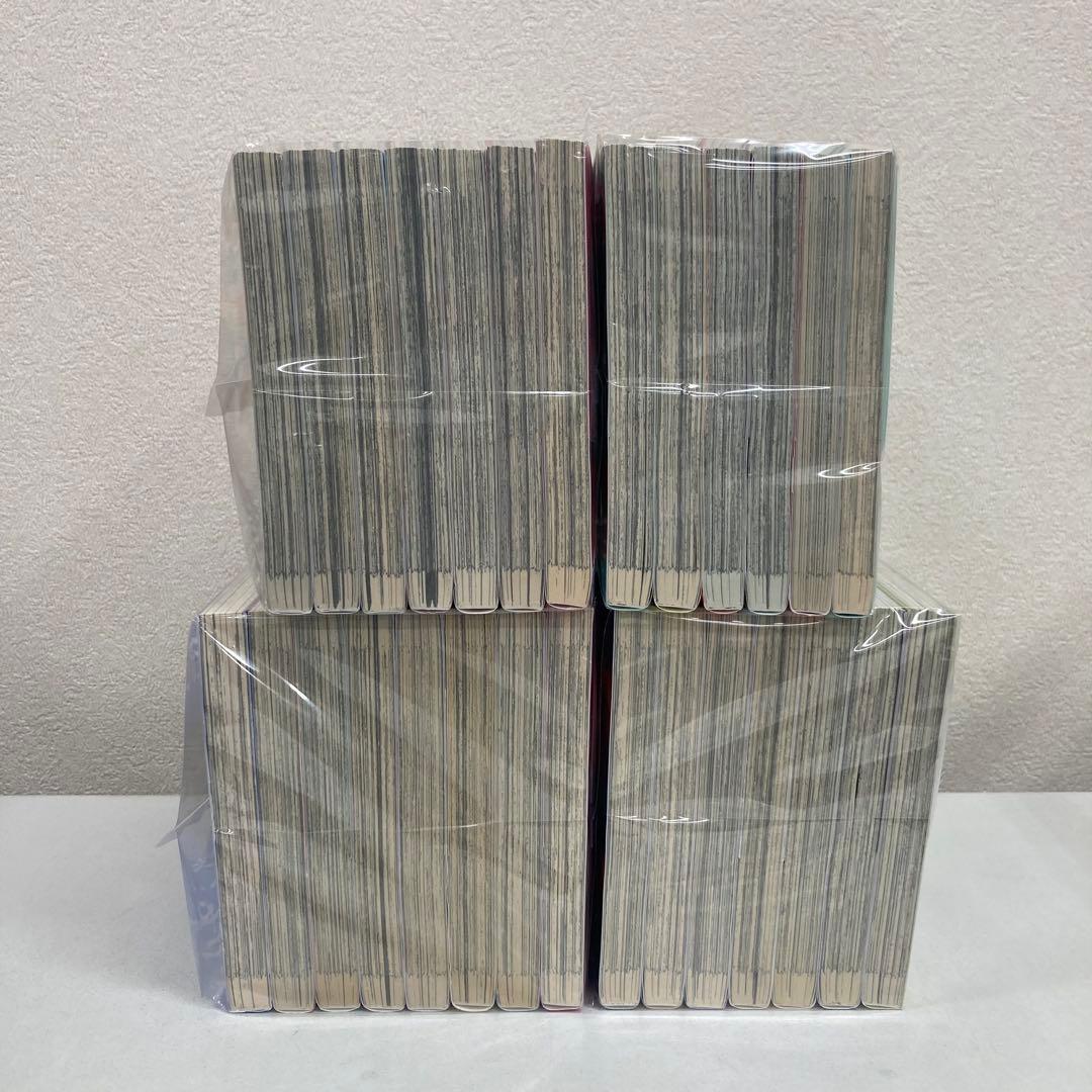 0923 自縛少年花子君全巻1-25巻と関連本2冊