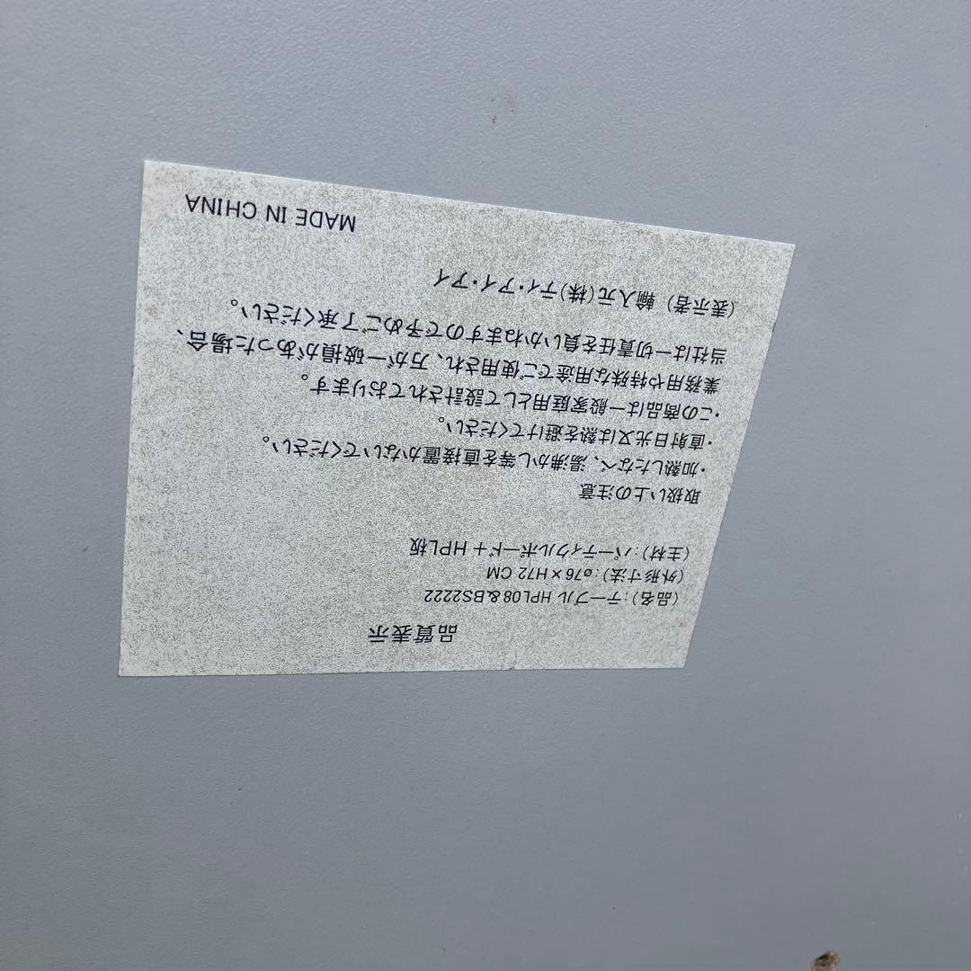 北欧レトロ アイアンフレーム ラウンドテーブル ダイニングテーブル 円卓 円形
