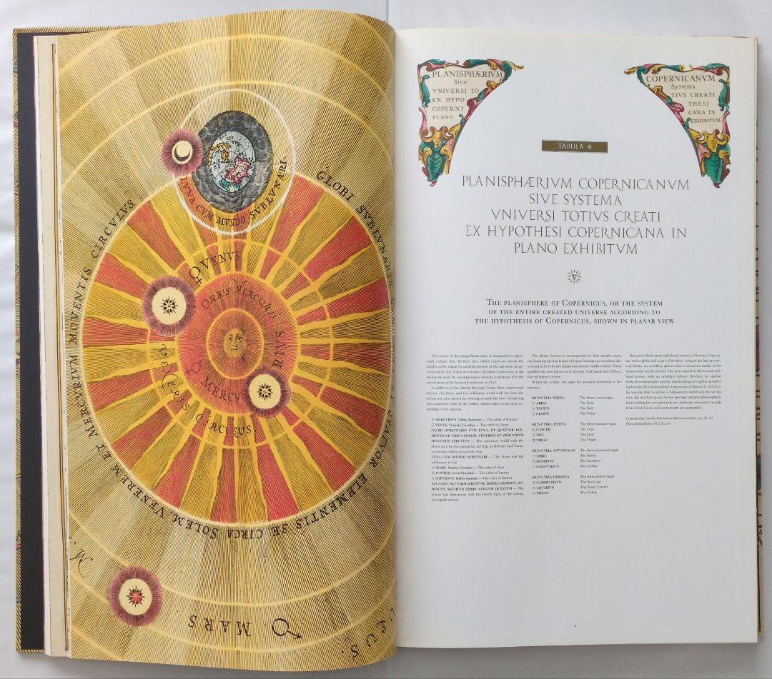 【本・洋書】アンドレアス・セラリウス Harmonia Macrocosmica