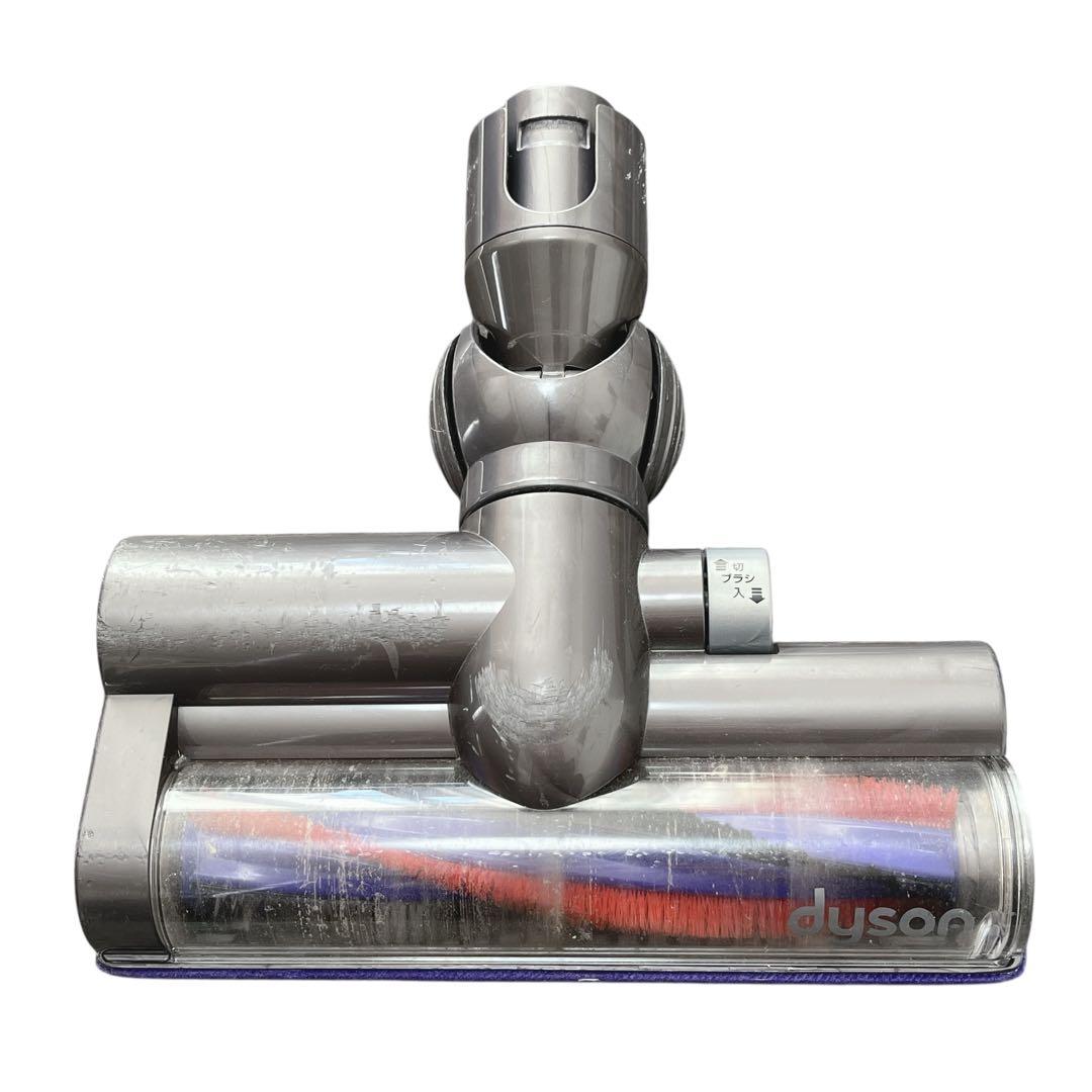 Dyson DC48 サイクロン掃除機 キャニスター型 コンパクト 動作良好