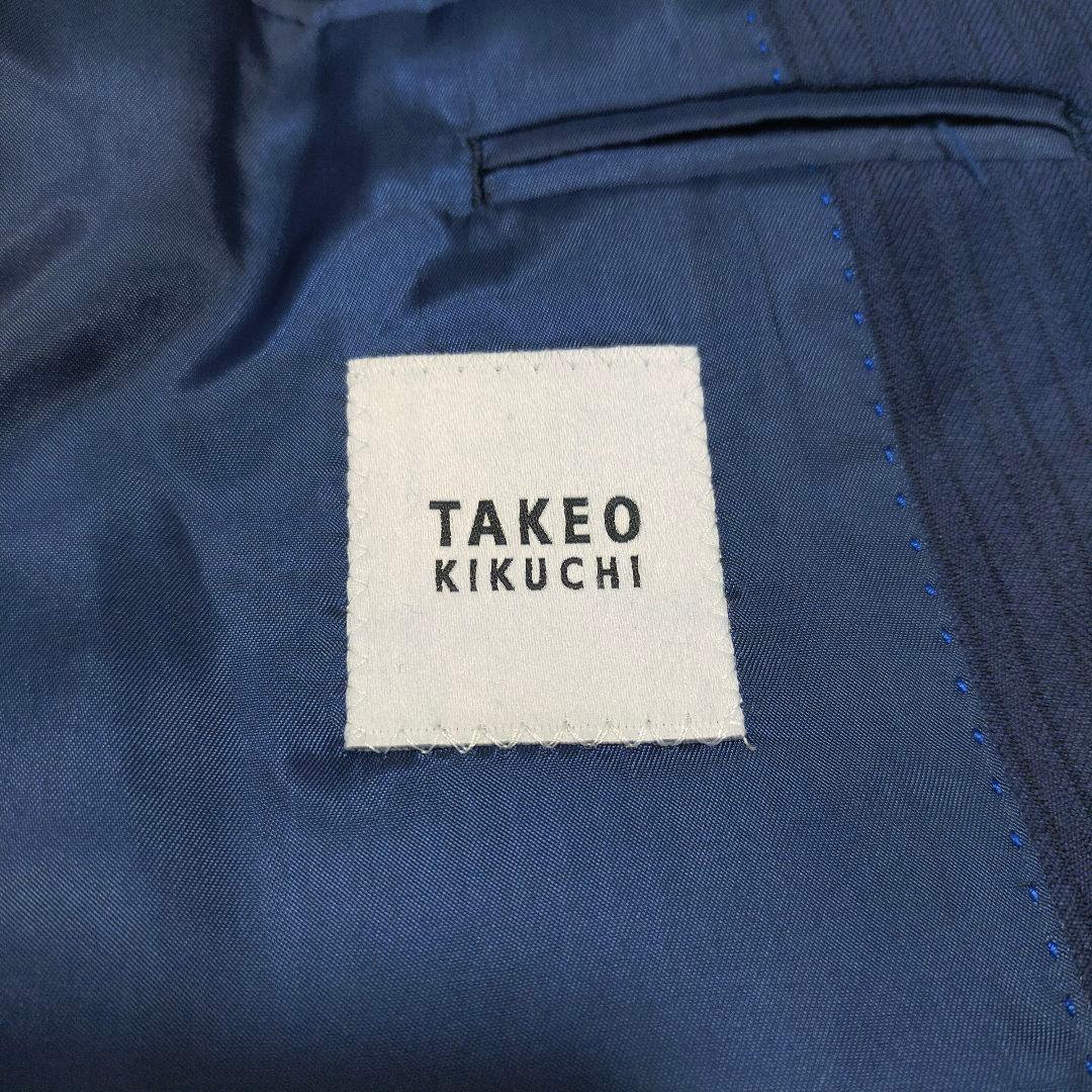 【紳士の装い】タケオキクチ×御幸毛織・スリーピーススーツ・ネイビーストライプ・S