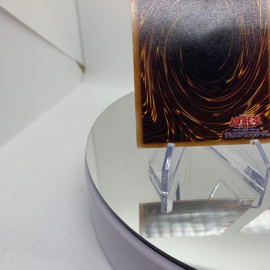 旧レリーフ　幻魔皇ラビエル　降雷皇ハモン　アルティメットレア　遊戯王