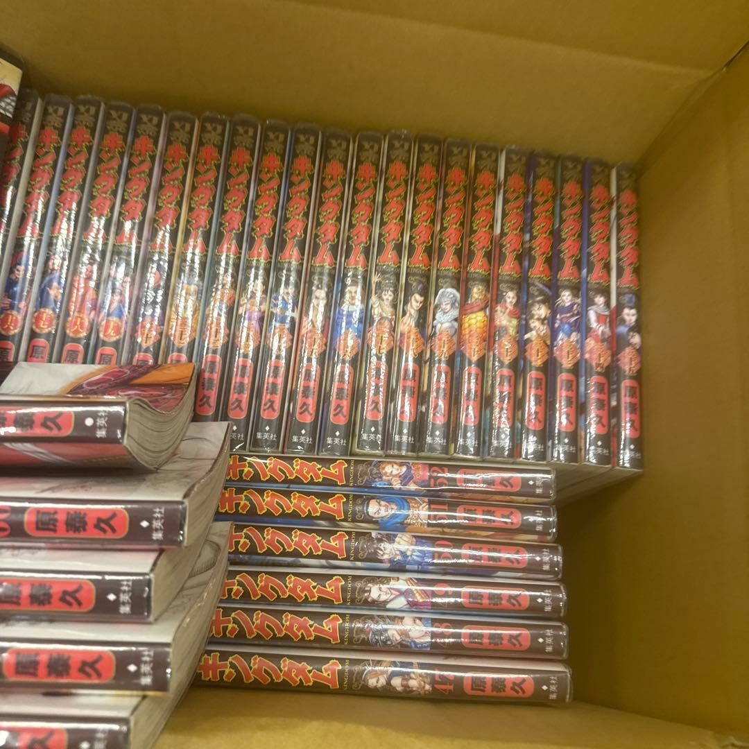 限定1名最安　キングダム　1巻〜76巻　全巻　セット　A322