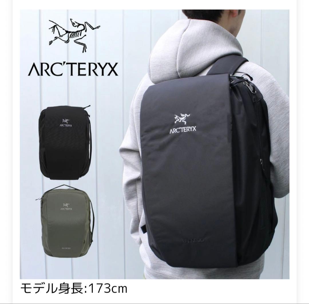 アークテリクス ARC’TERYX バッグパック Blade20 黒 リュック