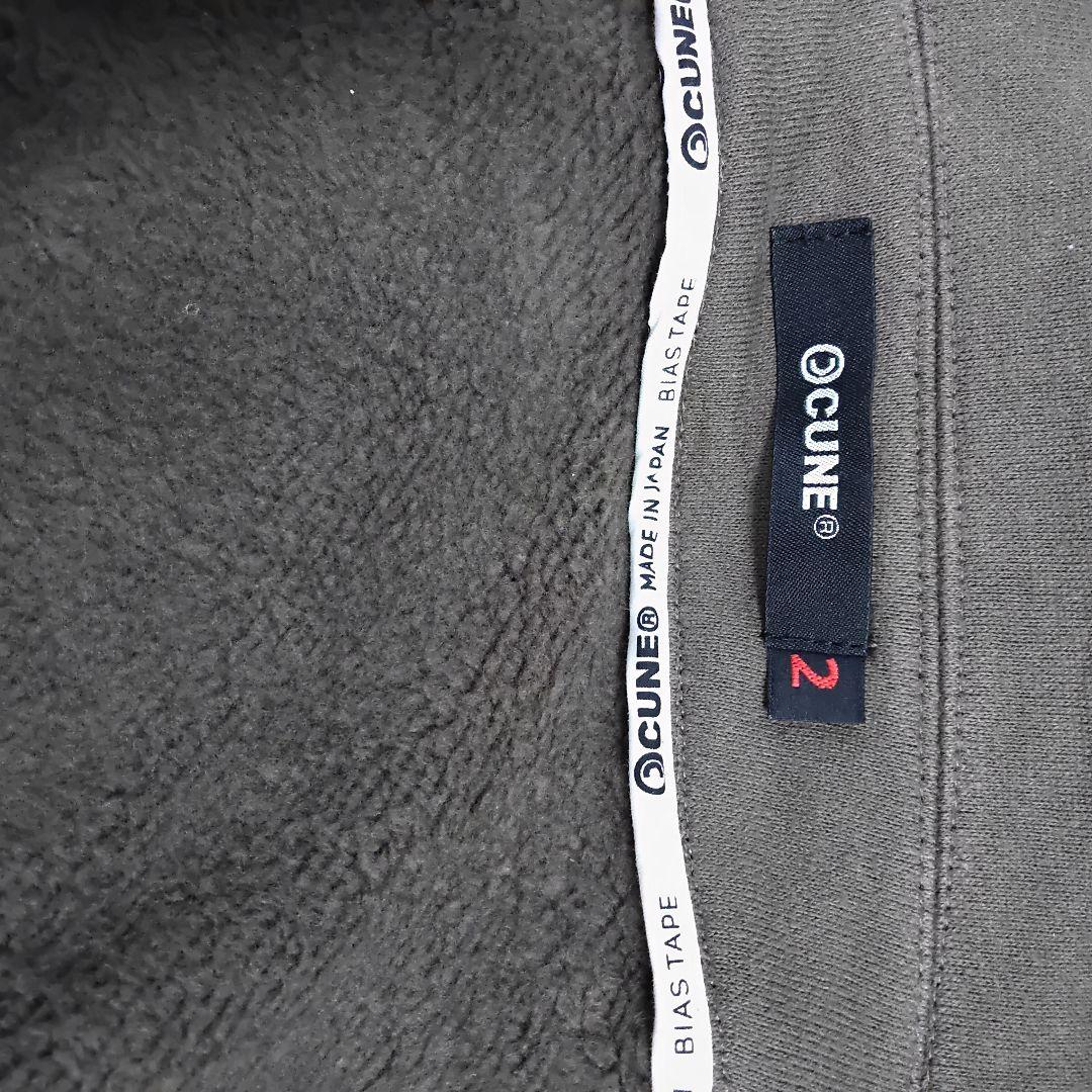 黒砂糖さま専用　CUNE サイズ2 スタジャン CUNE サイズ２ ピーコート