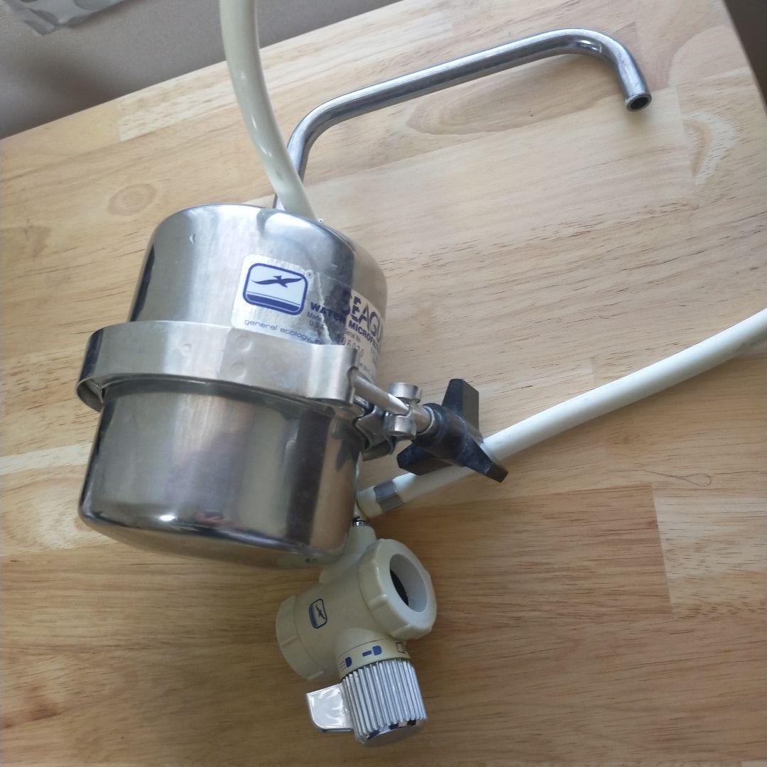 シーガルフォー 浄水器 本体＋付属品一式（長期保管品）