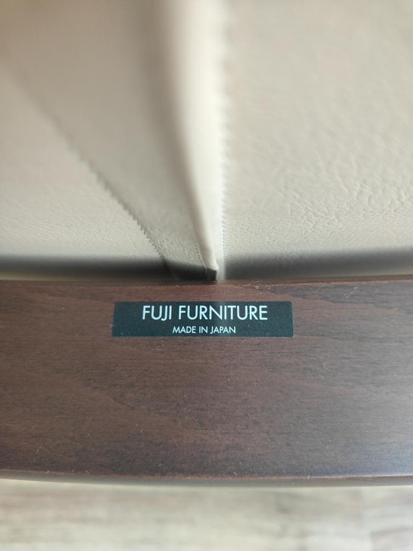 富士ファニチア パーソナルチェア リクライニングチェア