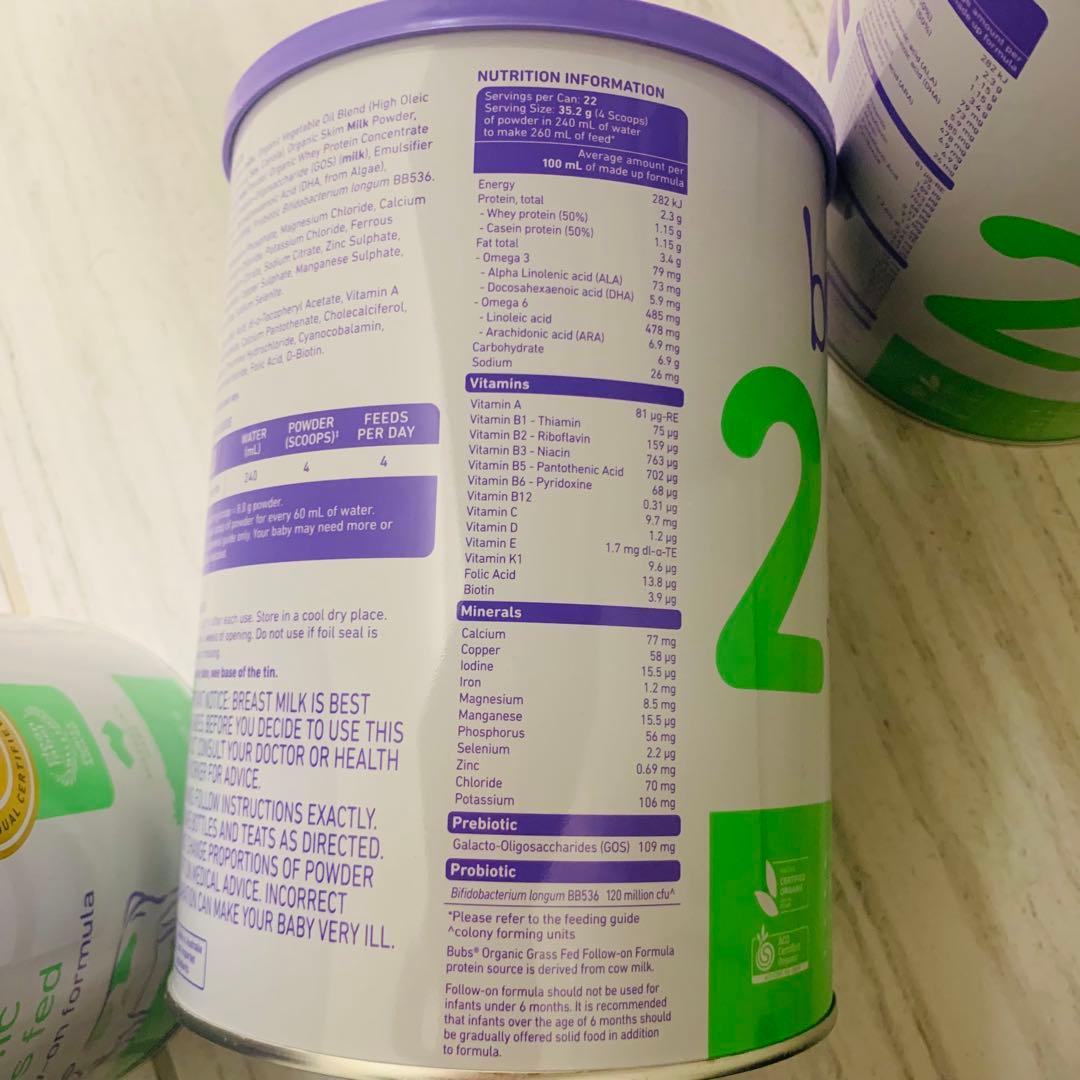 【New缶】bubs バブズ牛の粉ミルク ステップ2(6ヶ月〜12ヶ月)6缶