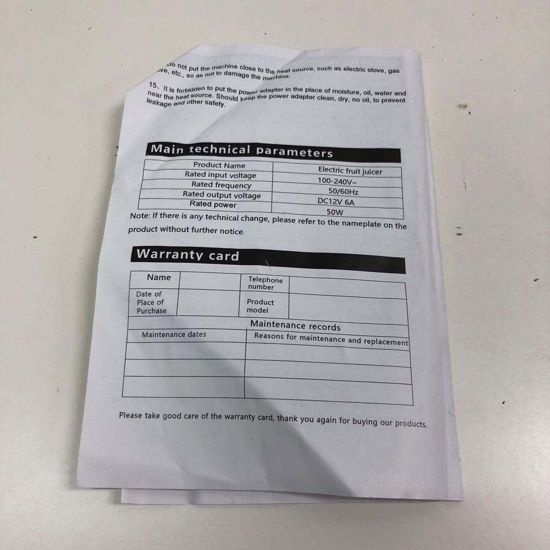 M1225-1 オレンジ・柑橘用 電動ジューサー 芯抜き まるごと搾り
