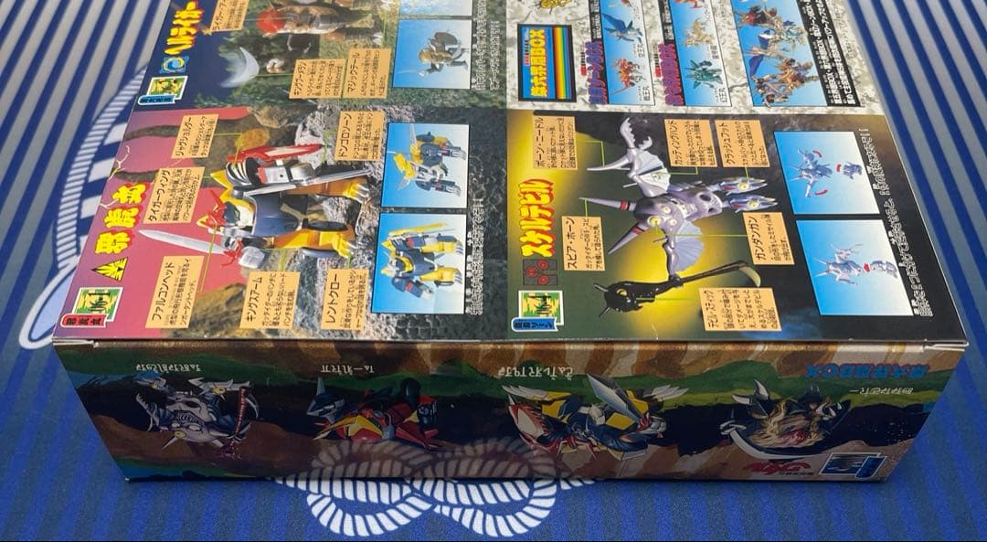 復刻版魔神大集合　魔神英雄伝ワタル　まとめ売り