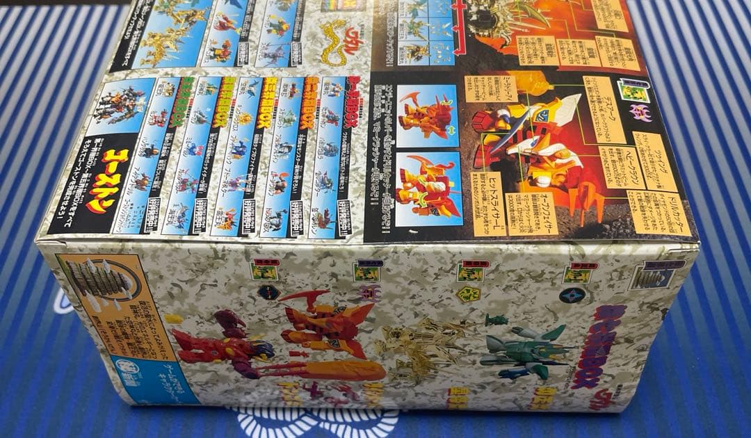 復刻版魔神大集合　魔神英雄伝ワタル　まとめ売り