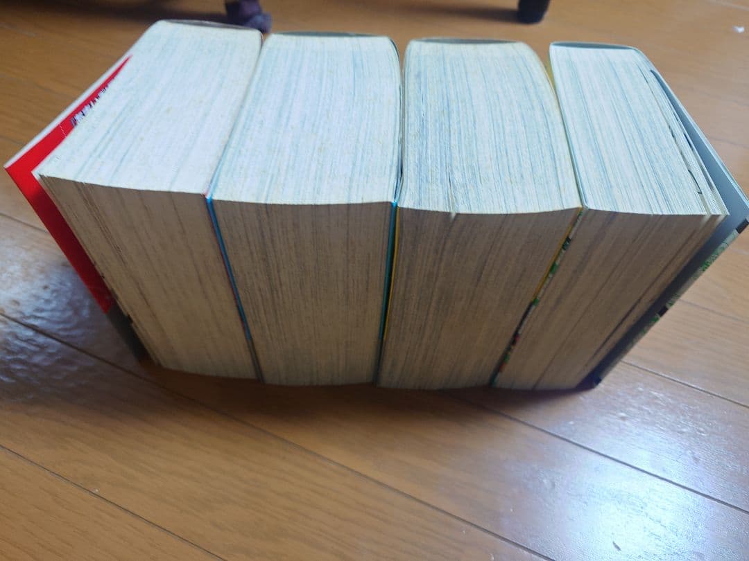 復刻版　あまいぞ!男吾　絶対作品集　傑作作品集　あっかんベー太　Moo.念平