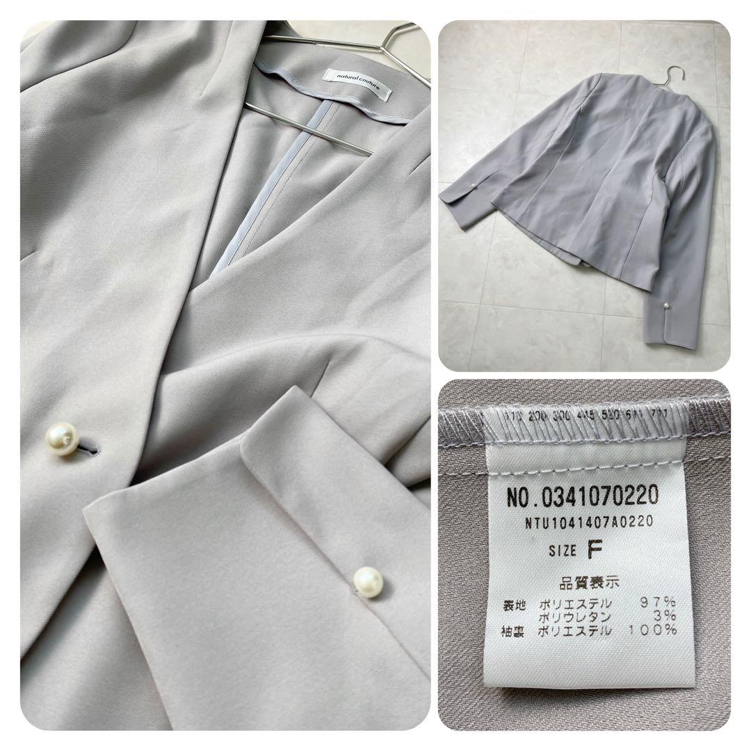 KUMIᙏ̤̫͚*⑅♡ 様 アウターページ.·*