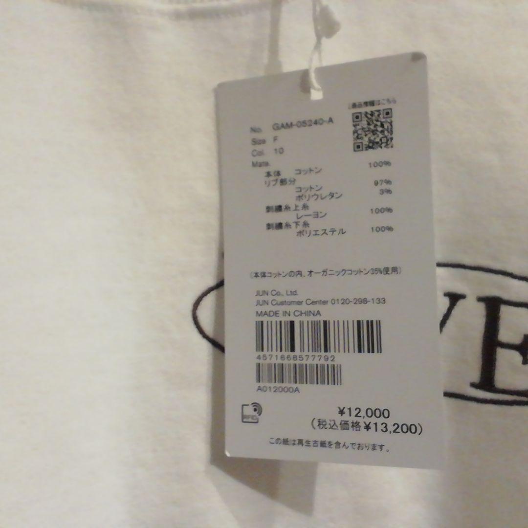 新作 ADAM ET ROPE’ サステナブル ハーフスリーブスウェット新品