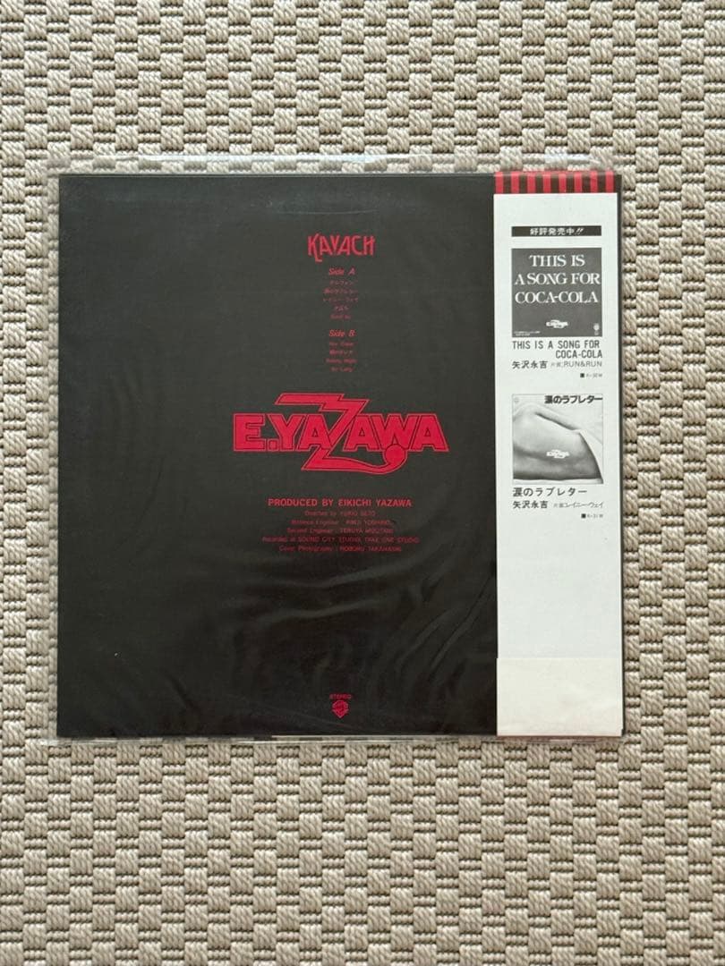 期間限定おまけ付き(タワレコA4ステッカー)♪矢沢永吉 レコード8枚おまとめ