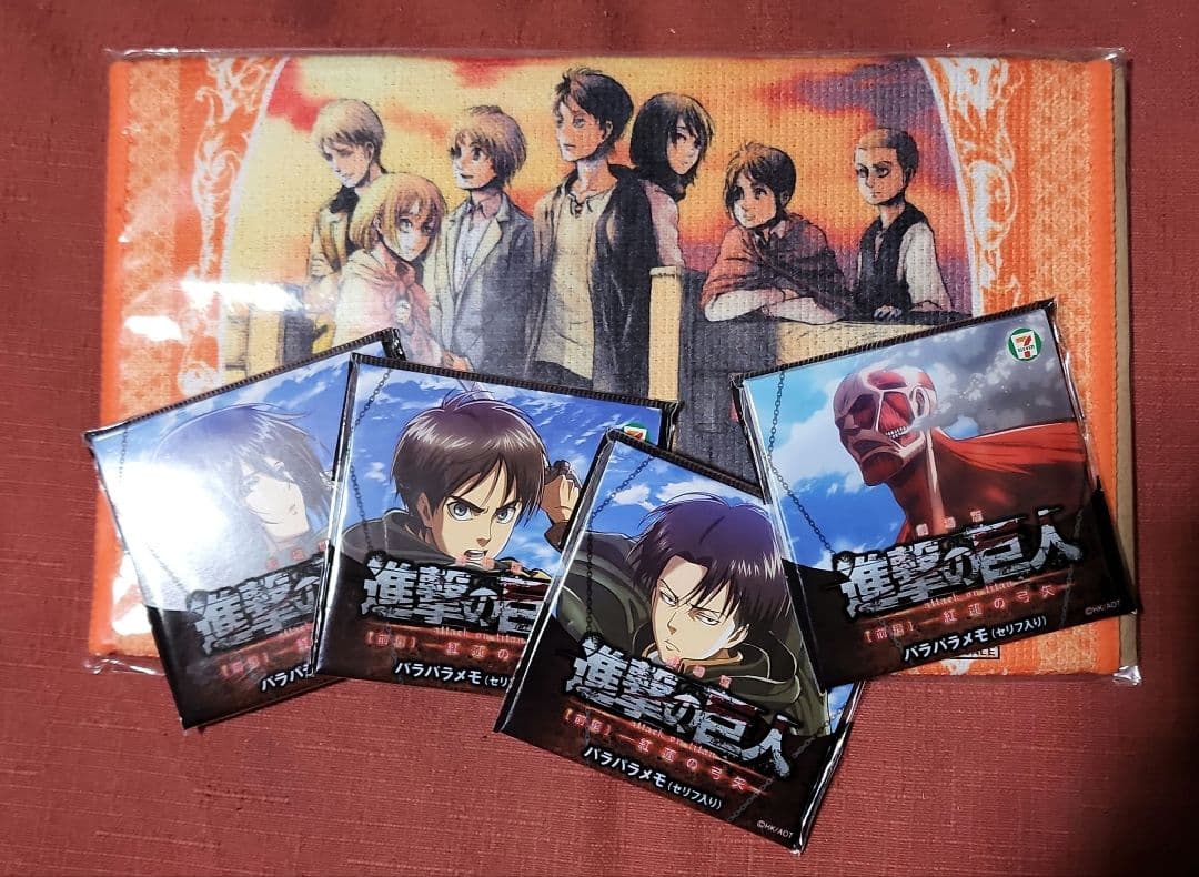 全巻初版　進撃の巨人　全巻セット　他