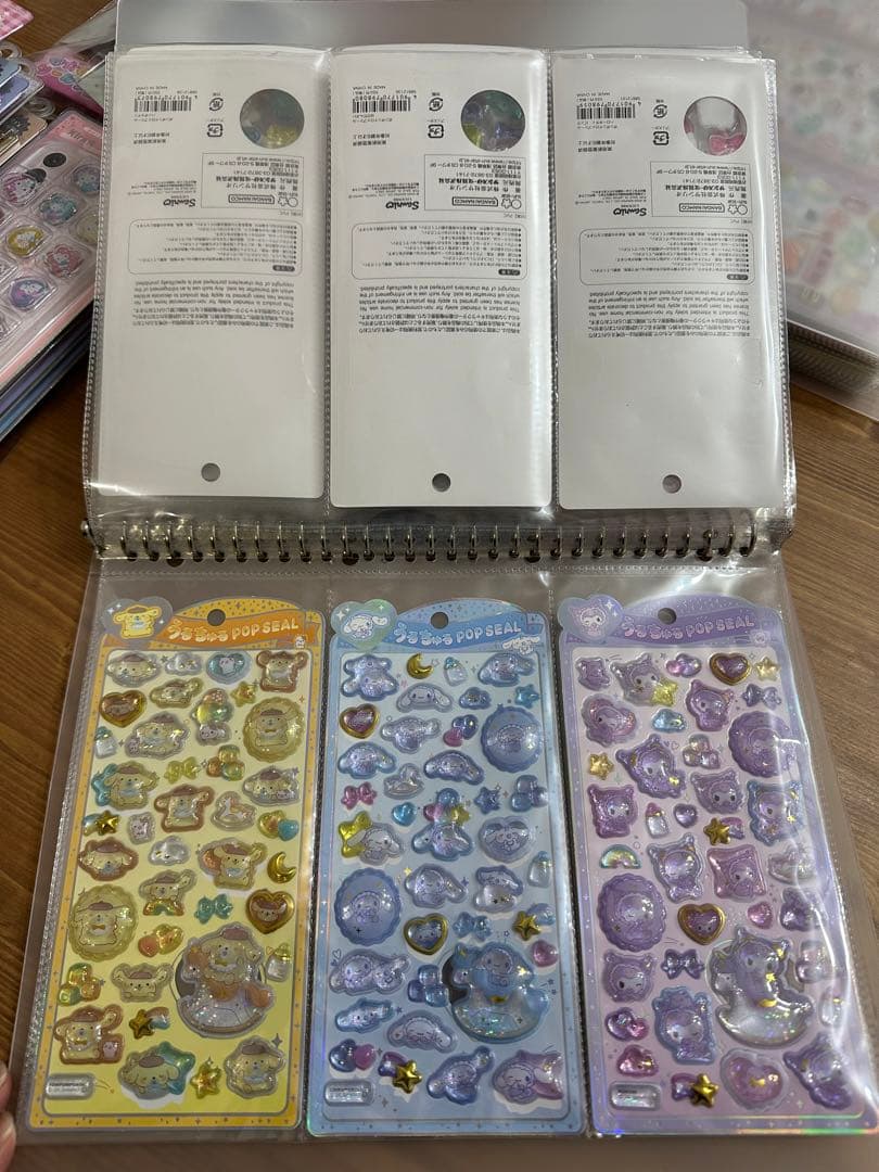 最終お値下げ！早い者勝ち！ボンボンドロップシール　シールまとめ売り！126点！