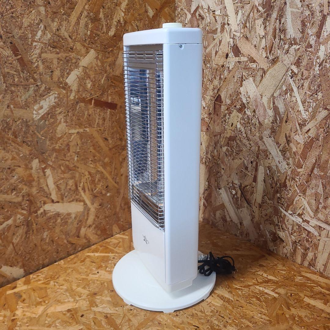 Aladdin アラジン 遠赤グラファイトヒーター AEH-G104F（SW）