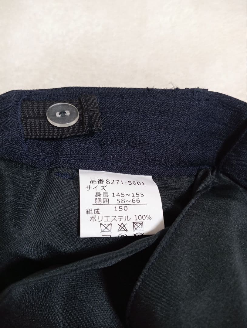 CHOPIN 150 スーツ　美品　ネイビー