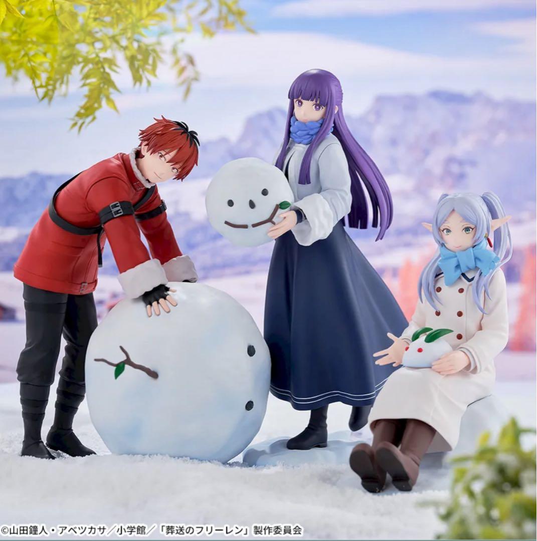 葬送のフリーレン XStellar ～雪遊び～ 12点セット