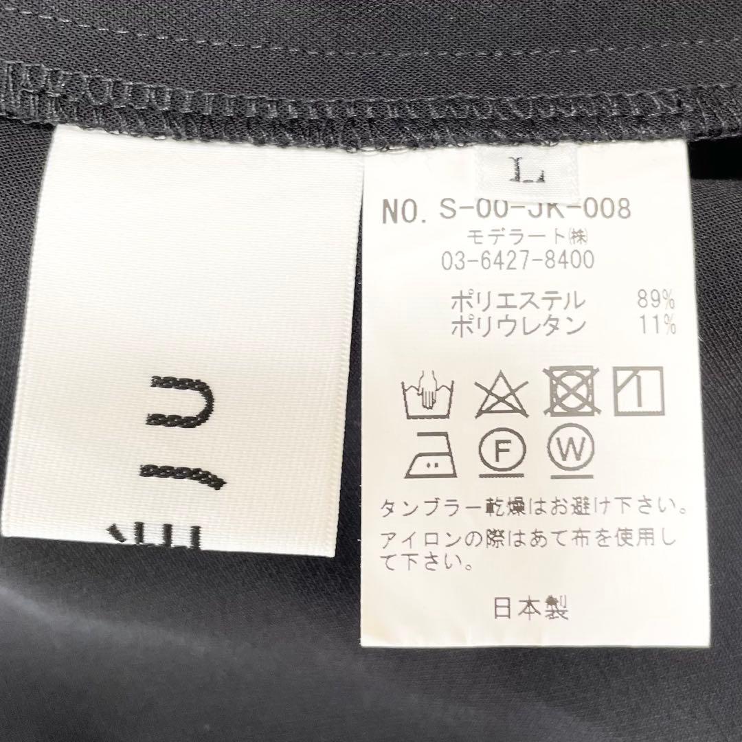 未使用級✨SOEJU ストレッチファインライトジャケット ブラック L 洗える